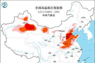 beplay官网网页全方位截图3